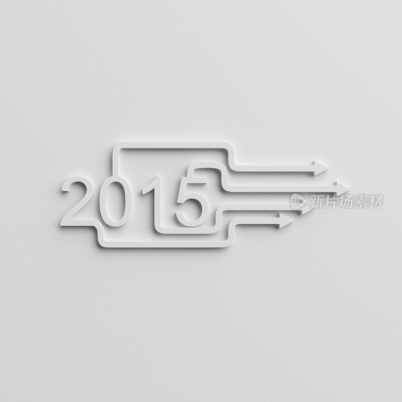 3d 2015带箭头